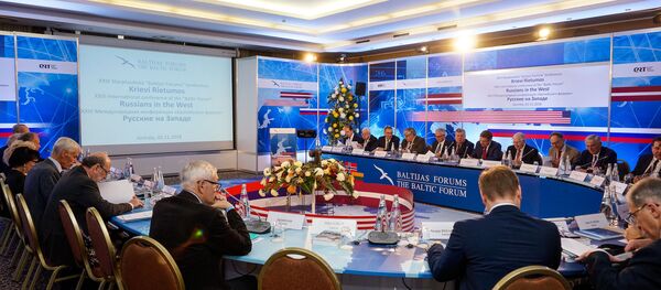 XXIII Starptautiskā konference Baltijas forums XXIII Starptautiskā konference Baltijas forums - Sputnik Latvija