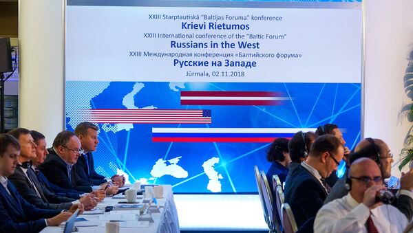 XXIII Международная конференция Балтийского форума Русские на Западе - Sputnik Латвия