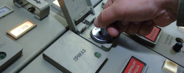 Дежурный боевой пост РВСН Дежурный боевой пост РВСН - Sputnik Latvija