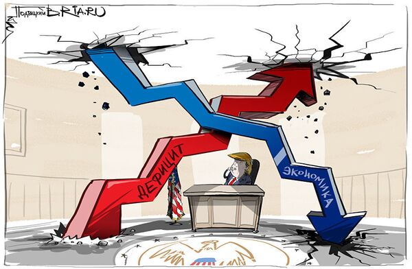 Трамп уничтожит весь долг США: уже есть варианты, за чей счет - Sputnik Латвия