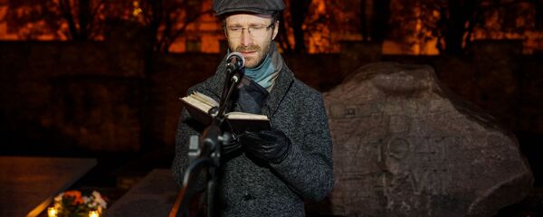 Раввин Элиаху Крумер Раввин Элиаху Крумер - Sputnik Латвия