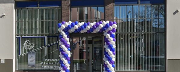 Norvik banka Norvik banka - Sputnik Latvija