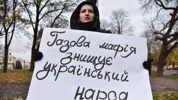 Акция во Львове против повышения тарифов на газ - Sputnik Латвия