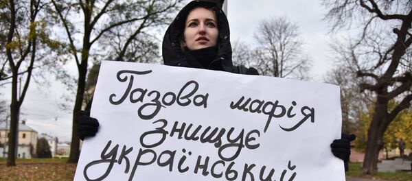Акция во Львове против повышения тарифов на газ - Sputnik Латвия