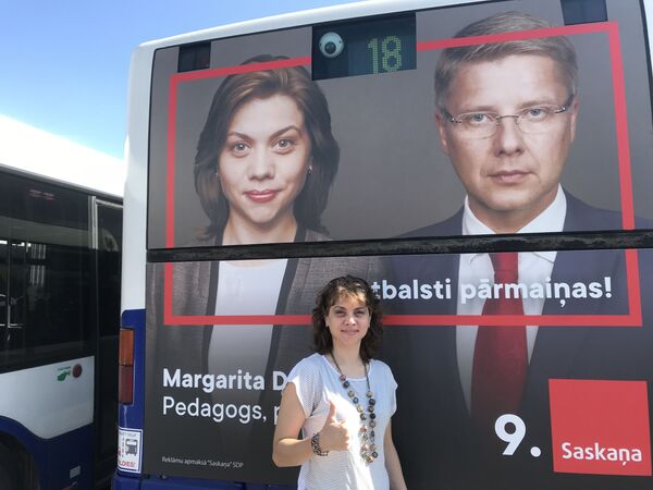 Голосуют за тех, кто громче кричит: как Маргарита Драгиле участвовала в выборах в Сейм - Sputnik Латвия