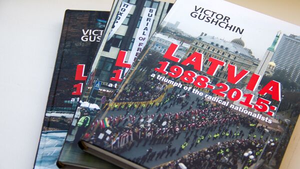 Книга Latvia 1988 – 2015 Виктора Гущина - Sputnik Латвия