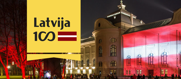СТОЛЕТИЕ ЛАТВИИ: ПРОГРАММА МЕРОПРИЯТИЙ В РИГЕ СТОЛЕТИЕ ЛАТВИИ: ПРОГРАММА МЕРОПРИЯТИЙ В РИГЕ - Sputnik Латвия