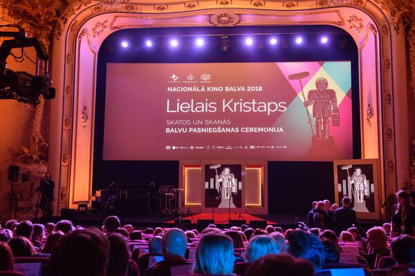 На волне: в Риге наградили лучших актеров и режиссеров На волне: в Риге наградили лучших актеров и режиссеров - Sputnik Латвия