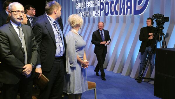 Президент РФ В. Путин на съезде Деловая Россия - Sputnik Latvija