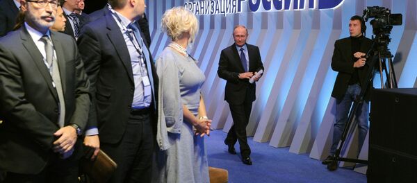 Президент РФ В. Путин на съезде Деловая Россия - Sputnik Latvija