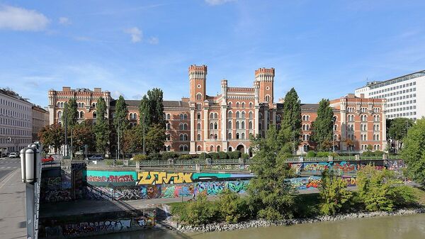 Шпионский скандал в Австрии: полковник на свободе, канцлер ухмыляется - Sputnik Латвия